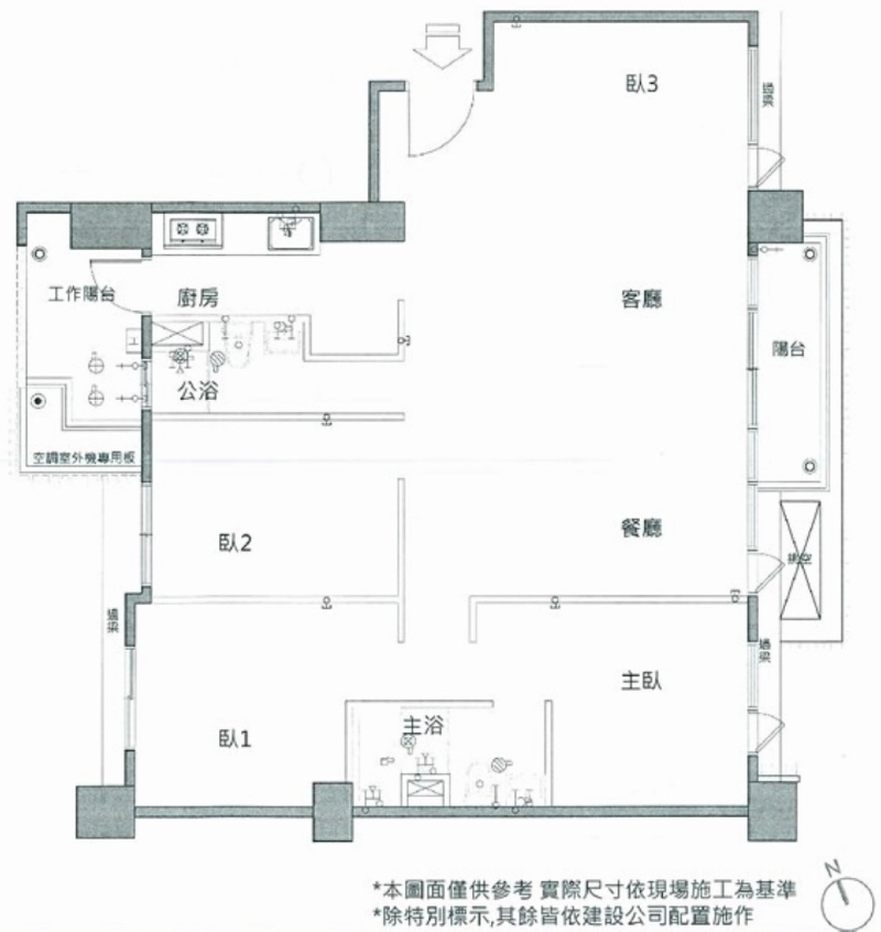 昭揚大耀3+1房雙車位,桃園市中壢區莊敬路